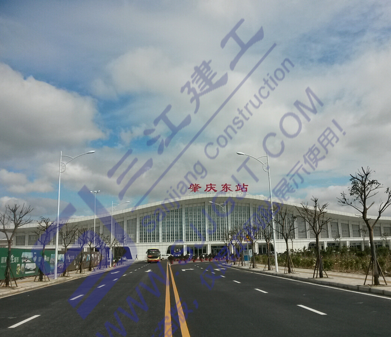 貴廣鐵路肇慶東、三水南站
